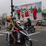 Το Βιετνάμ θα υπογράψει συμφωνία με την Ρωσία για την κατασκευή πυρηνικού σταθμού παραγωγής ηλεκτρικής ενέργειας