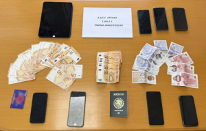 Συνελήφθη στον Άλιμο 33χρονος καταζητούμενος στην Βρετανία