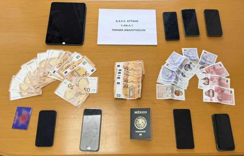 Συνελήφθη στον Άλιμο 33χρονος καταζητούμενος στην Βρετανία
