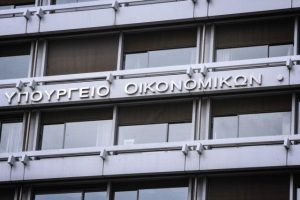 Πρωτογενές πλεόνασμα 5,35 δισ. την περίοδο του Ιανουαρίου-Μαΐου