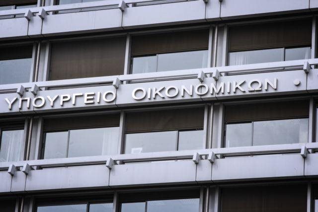 Πρωτογενές πλεόνασμα 5,35 δισ. την περίοδο του Ιανουαρίου-Μαΐου