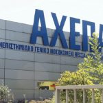 Φως σε έναν 11χρονο χάρισε με τον κερατοειδή του ο 14χρονος που πνίγηκε στον Άραχθο