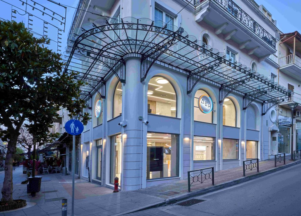 Ξεπέρασαν τα 50 τα καταστήματα νέας γενιάς της ΔΕΗ πανελλαδικά