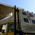 Άγνωστοι έκοψαν τα καλώδια των κλιματιστικών μονάδων στο νοσοκομείο «Ευαγγελισμός»