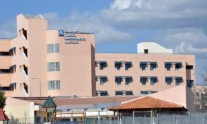 Ανησυχία για τον αιμορραγικό πυρετό Κριμαίας – Κονγκό: Σε απομόνωση με συμπτώματα βρίσκεται μια γιατρός που περιέθαλψε τον άτυχο κτηνοτρόφο