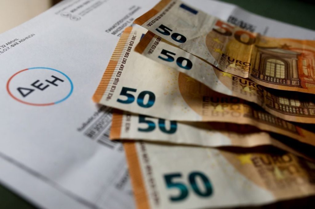 Ηλεκτρικό ρεύμα: Ανακοινώθηκαν τα τιμολόγια για τον Ιούλιο