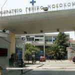 Πέθανε η 14χρονη που έπεσε από γέφυρα στην Κατερίνη