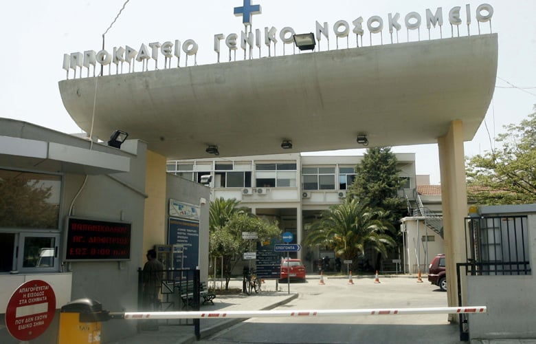 Πέθανε η 14χρονη που έπεσε από γέφυρα στην Κατερίνη