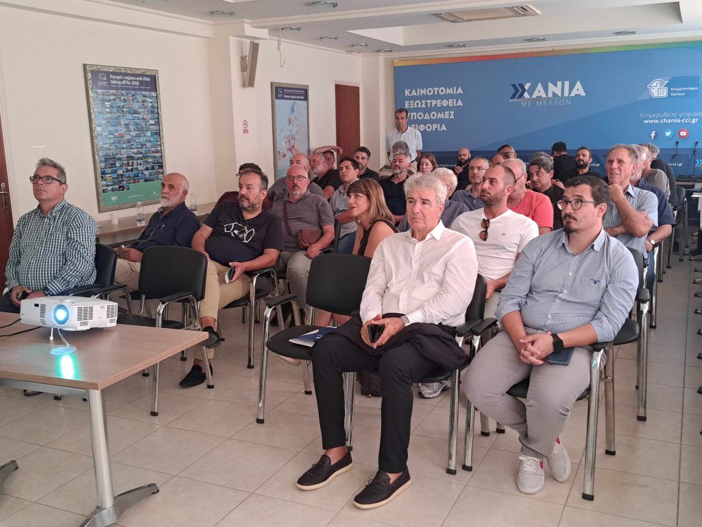 Τη σημασία της άρδευσης ακριβείας για την Κρήτη ανέδειξε ημερίδα στα Χανιά