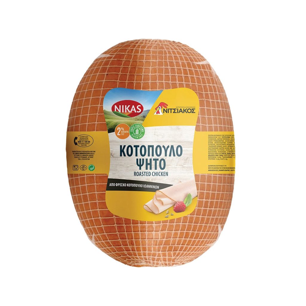 Στην Νιτσιάκος περνάει η Π.Γ. Νίκας ΑΕ, δεδομένη η τελική συμφωνία