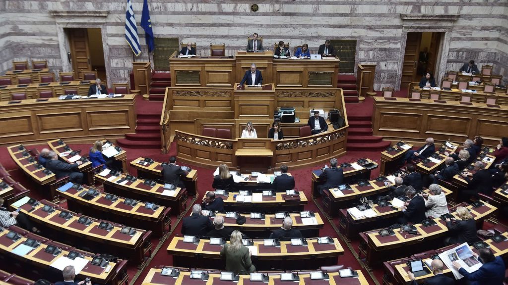 Κατατέθηκε η πρόταση ΝΔ περί Εξεταστικής για τον ΟΠΕΚΕΠΕ