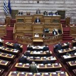 Κατατέθηκε η πρόταση ΝΔ περί Εξεταστικής για τον ΟΠΕΚΕΠΕ