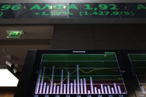 Με άνοδο 0,15% έκλεισε το Χρηματιστήριο