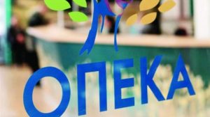 Ανοίγει στις 31/7/2025 η πλατφόρμα Α21-Επίδομα Παιδιού