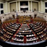 Βουλή: Την Τρίτη στην επιτροπή Οικονομικών ο Κώδικας Φορολογίας Περιουσίας