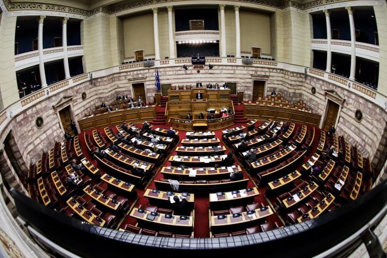 Βουλή: Την Τρίτη στην επιτροπή Οικονομικών ο Κώδικας Φορολογίας Περιουσίας