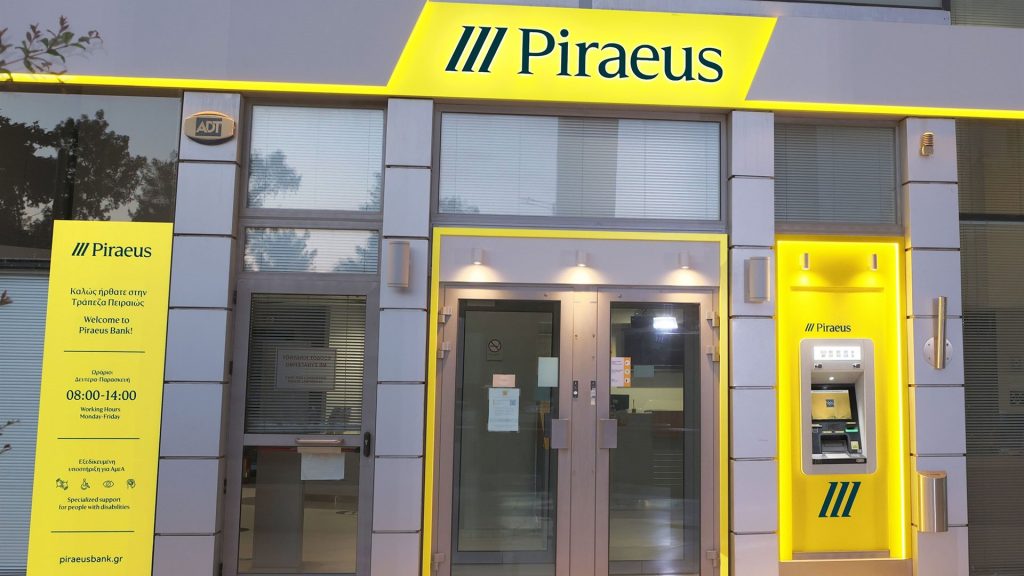 Αποχωρεί από την Τράπεζα Πειραιώς ο Γιώργος Χριστόπουλος