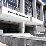 Άρειος Πάγος: Νέα πρόεδρος η Αναστασία Παπαδοπούλου και νέος εισαγγελέας ο Κωνσταντίνος Τζαβέλλας