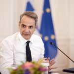 Μητσοτάκης στη Bild: Το μήνυμά μας είναι σαφές, η Ελλάδα δεν είναι ένας ανοιχτός διάδρομος προς την Ευρώπη