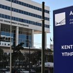 Πιέσεις για  παράταση στην υποβολή φορολογικών δηλώσεων