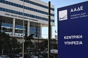Πιέσεις για  παράταση στην υποβολή φορολογικών δηλώσεων
