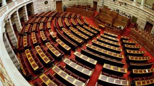 ΝΔ: Με 60 υπογραφές κατατέθηκε η πρόταση για εξεταστική επιτροπή στον ΟΠΕΚΕΠΕ