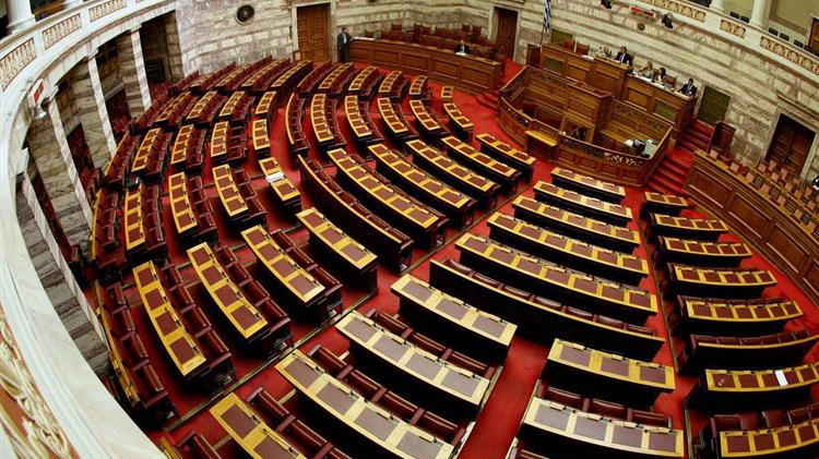 ΝΔ: Με 60 υπογραφές κατατέθηκε η πρόταση για εξεταστική επιτροπή στον ΟΠΕΚΕΠΕ