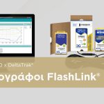 Ενισχύει τη γκάμα υλικών για συσκευασία φρούτων η HELLAGRO με τους θερμογράφους FlashLink - Fresher