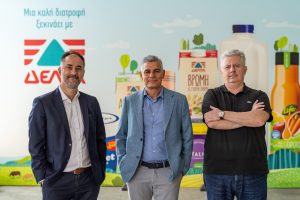 Αναβάθμιση αυτοματισμών στο εργοστάσιο γάλακτος της ΔΕΛΤΑ με την υποστήριξη της Tetra Pak