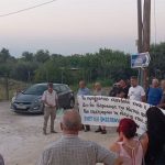 Συμβολική κινητοποίηση αγροτών στα γραφεία του ΟΠΕΚΕΠΕ στη Βέροια