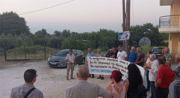 Συμβολική κινητοποίηση αγροτών στα γραφεία του ΟΠΕΚΕΠΕ στη Βέροια