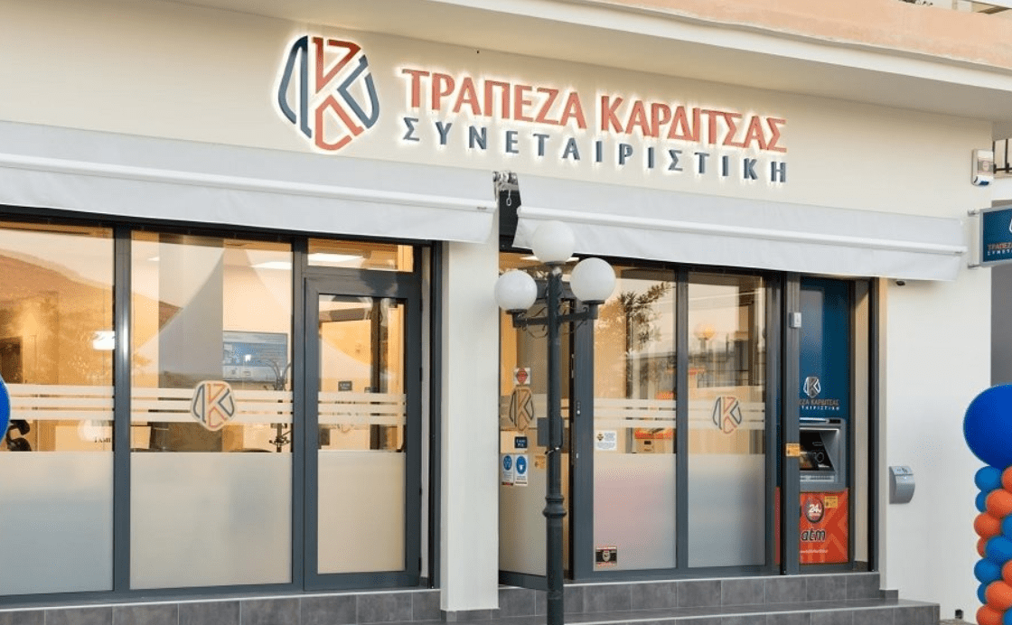 Αναβάθμιση συνεργασίας Συνεταιριστικής Τράπεζας Καρδίτσας με Mastercard