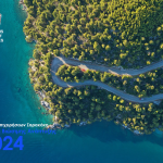 Τη δεύτερη του έκθεση βιώσιμης ανάπτυξης 2024 δημοσίευσε ο Όμιλος Επιχειρήσεων Σαρακάκη