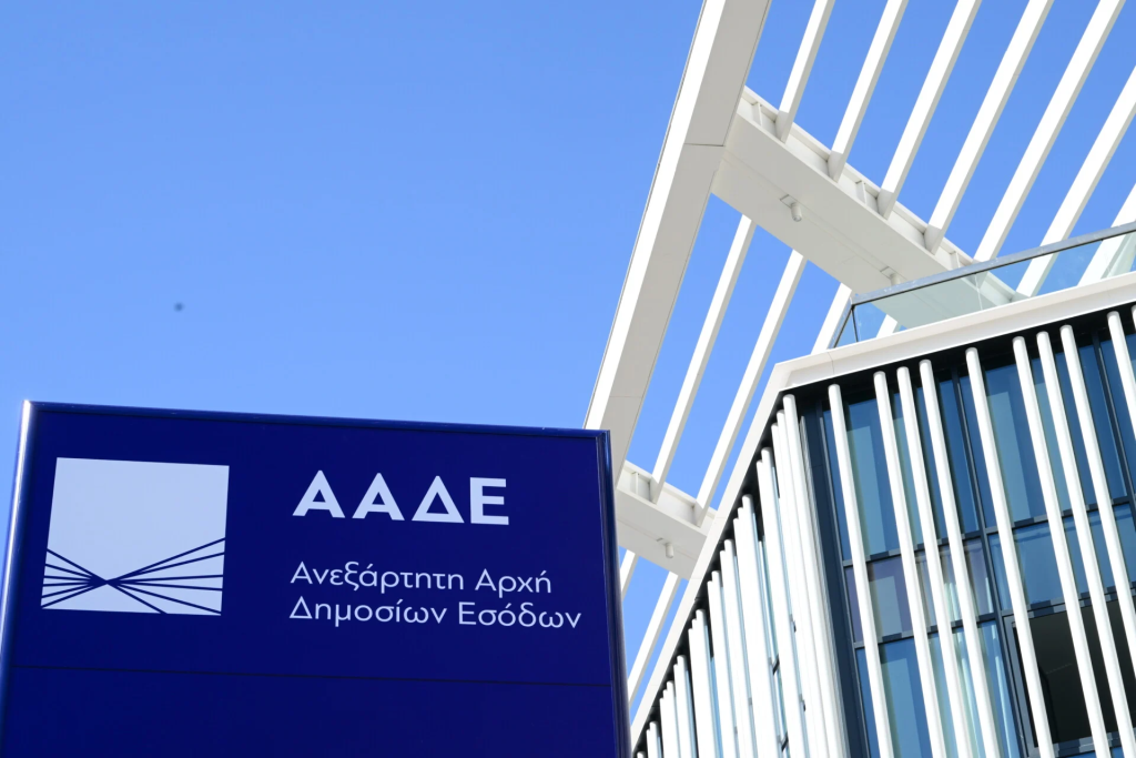 Μια βδομάδα παράταση μέχρι τις 21 Ιουλίου για φορολογικές δηλώσεις