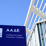 Μια βδομάδα παράταση  μέχρι τις 21 Ιουλίου για φορολογικές δηλώσεις