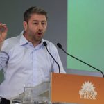Ανδρουλάκης: «Μαζί μπορούμε να πετύχουμε την πολιτική αλλαγή, να δώσουμε φωνή σε αυτούς που σήμερα δεν έχουν»