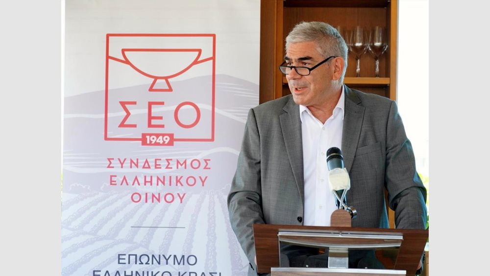 boutaris stelios oinos krasi