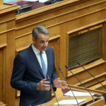 Στην Ολομέλεια Βουλής η πρόταση για εξεταστική ΟΠΕΚΕΠΕ από το 1998