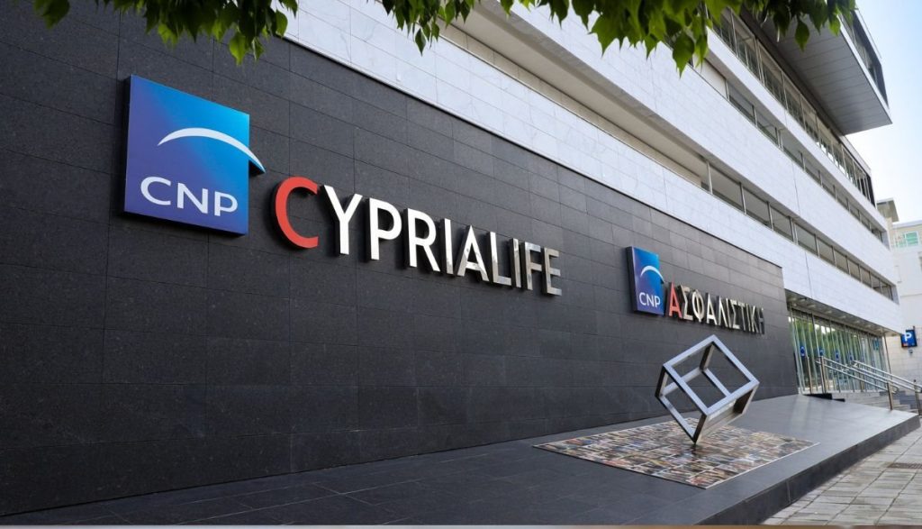 Συγχωνεύονται οι ασφαλιστικές CNP Cyprialife και CNP Asfalistiki