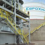 Σε ισχύ από 1η Ιουλίου η αύξηση δασμών ΕΕ στις εισαγωγές γεωργικών προϊόντων και λιπασμάτων από Ρωσία και Λευκορωσία