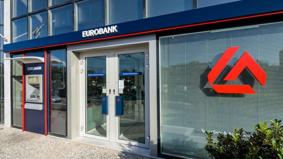 Για 17η χρονιά στην κορυφή της ελληνικής αγοράς factoring η Eurobank Factors