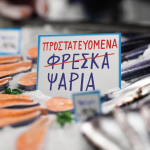 Προστατευόμενοι καρχαρίες και σαλάχια καταλήγουν στο πιάτο του καταναλωτή ως γαλέος