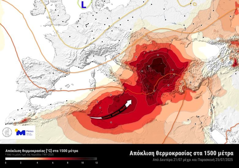 Έρχεται ισχυρό κύμα καύσωνα σε Ελλάδα και Βαλκάνια –  Το θερμόμετρο θα φθάσει στους 44 βαθμούς