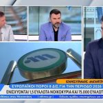 Κυρανάκης: «Ξεκινάμε πιλοτική 24ωρη λειτουργία του μετρό το Σάββατο»