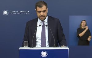 Eξεταστική επιτροπή από την ίδρυση του ΟΠΕΚΕΠΕ έως σήμερα προτείνει η ΚO της Νέας Δημοκρατίας