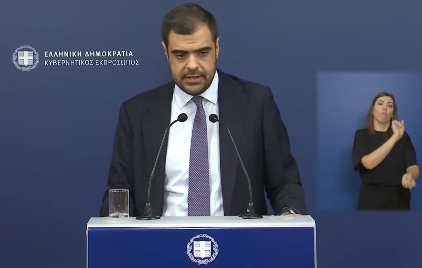 Eξεταστική επιτροπή από την ίδρυση του ΟΠΕΚΕΠΕ έως σήμερα προτείνει η ΚO της Νέας Δημοκρατίας