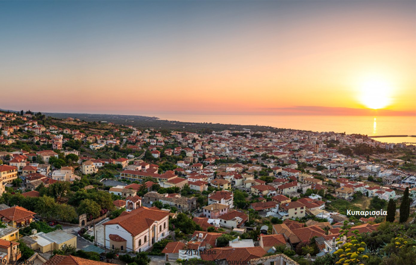 Η Μεσσηνία είναι ιδανικός προορισμός για όλες τις εποχές του χρόνου