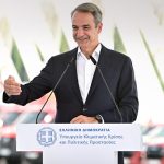 Μητσοτάκης: «Η Πολιτική Προστασία είναι η όψη του κράτους όταν ο πολίτης το έχει ανάγκη – Καθημερινά η πατρίδα μας αλλάζει και προοδεύει»