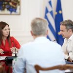 Σύσκεψη υπό τον Κυριάκο Μητσοτάκη για τα δημόσια πανεπιστήμια – Τον Σεπτέμβριο διαγράφονται οι πρώτοι αιώνιοι φοιτητές