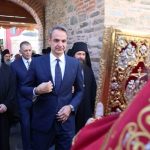 Διήμερη επίσκεψη Μητσοτάκη στο Άγιο Όρος – Στο Πρωτάτο με τους ηγουμένους και την εικόνα Άξιον Εστί